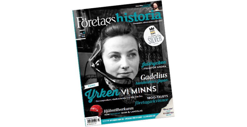 Företagshistoria nr 4, 2015. Årets sista nummer.