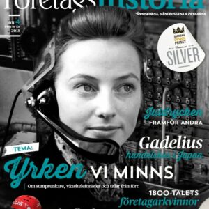 Företagshistoria #4 2015